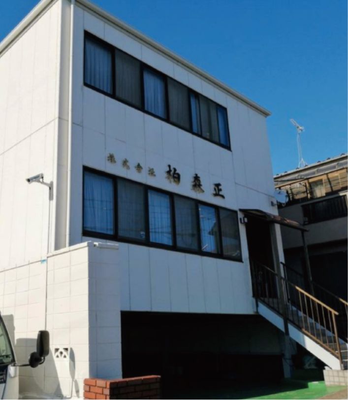 会社概要